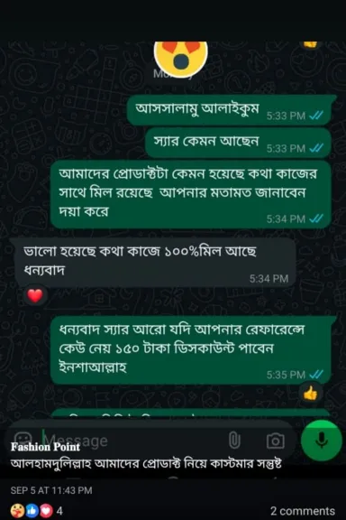 WhatsApp-Image-2025-09-23-at-15.32.10_48fb5c91.webp